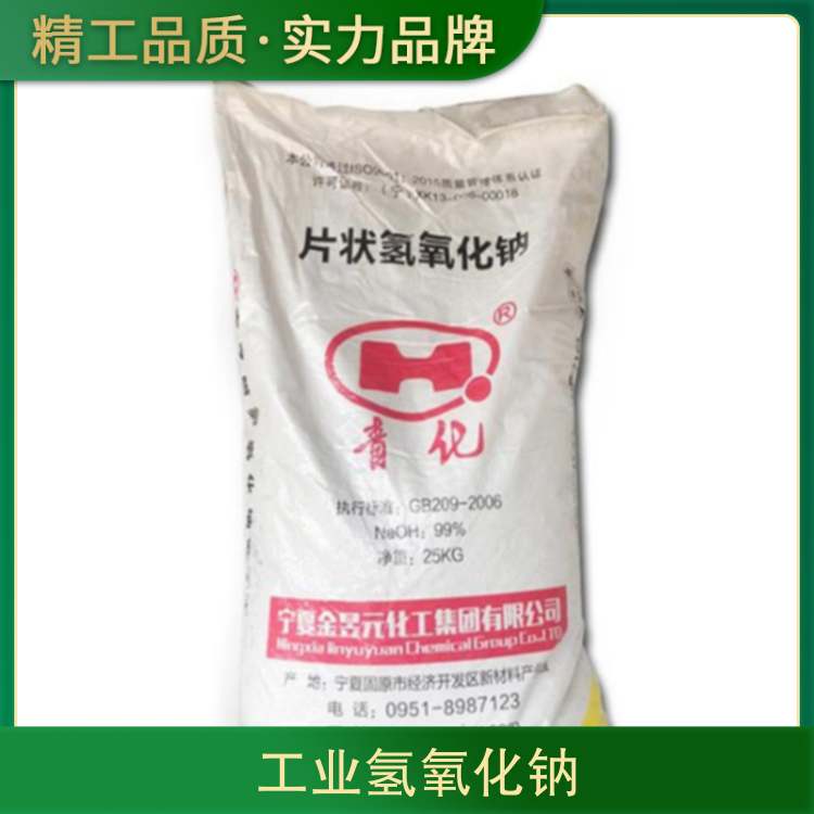 华为支持存储卡的手机